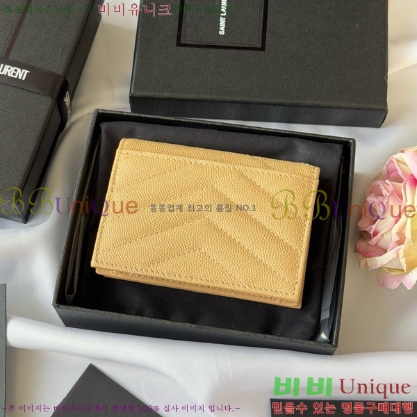 #ζ ī ī 596323-104