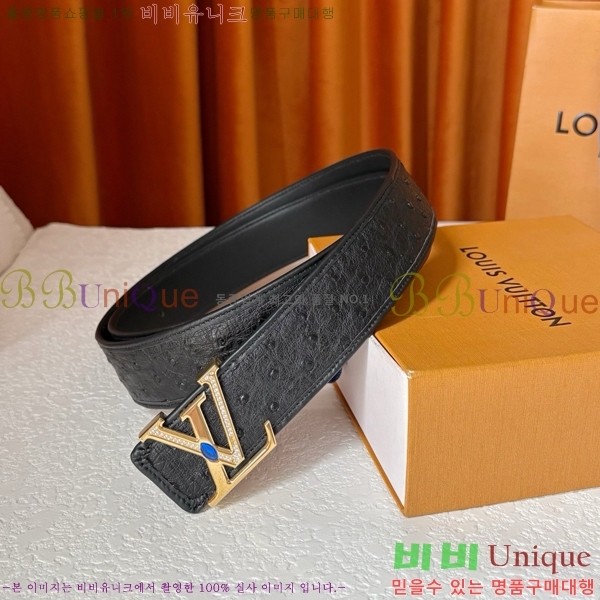 # ̺ Ʈ LV371397-2  4cm