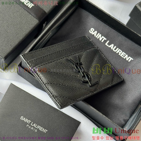 #ζ Ʋ ׷  ī 423291-410