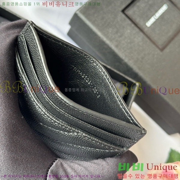 #ζ Ʋ ׷  ī 423291-409