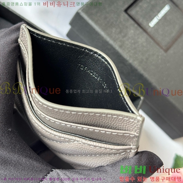 #ζ Ʋ ׷  ī 423291-408