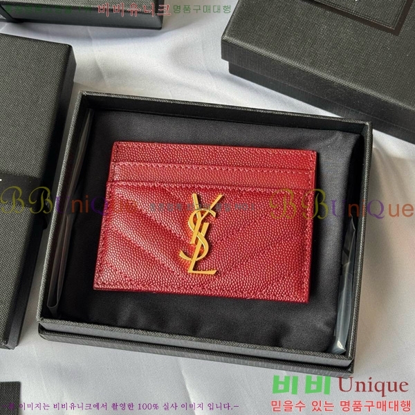 #ζ Ʋ ׷  ī 423291-407