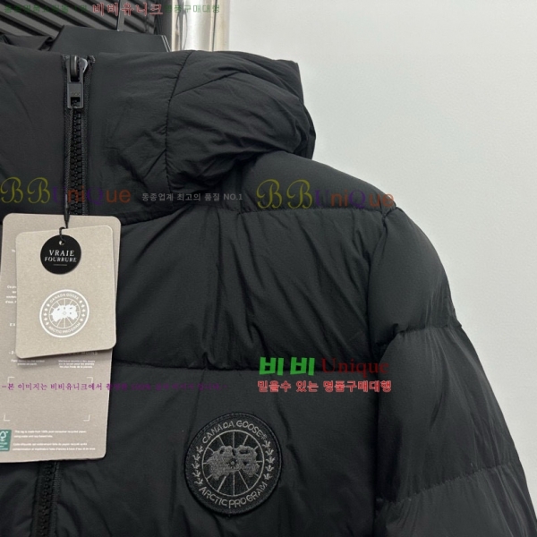 ĳٱ ٿ е  45AC2510208-1