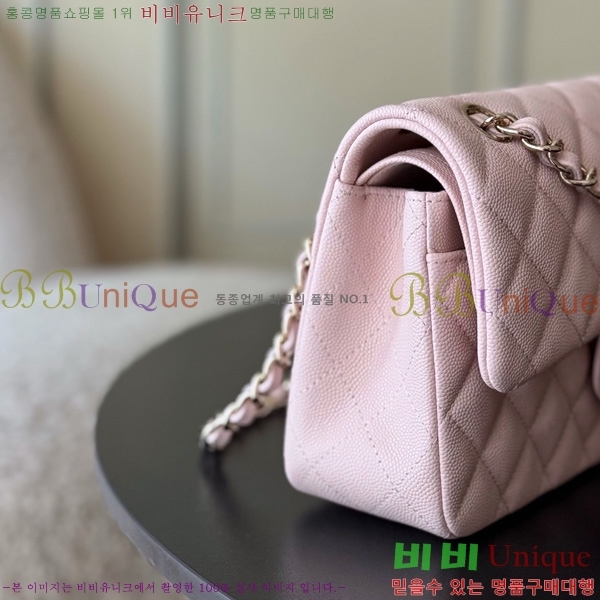 #* Ŭ  ÷ 01117-1903