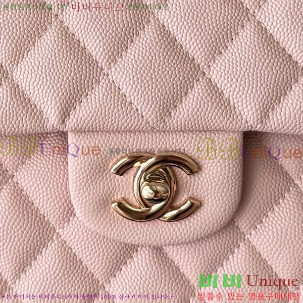 #* Ŭ  ÷ 01117-1903