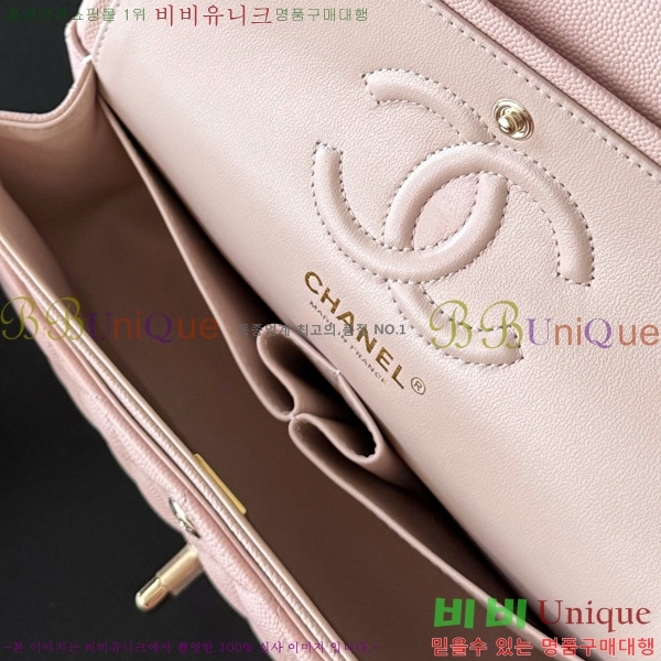 #* Ŭ  ÷ 01117-1903