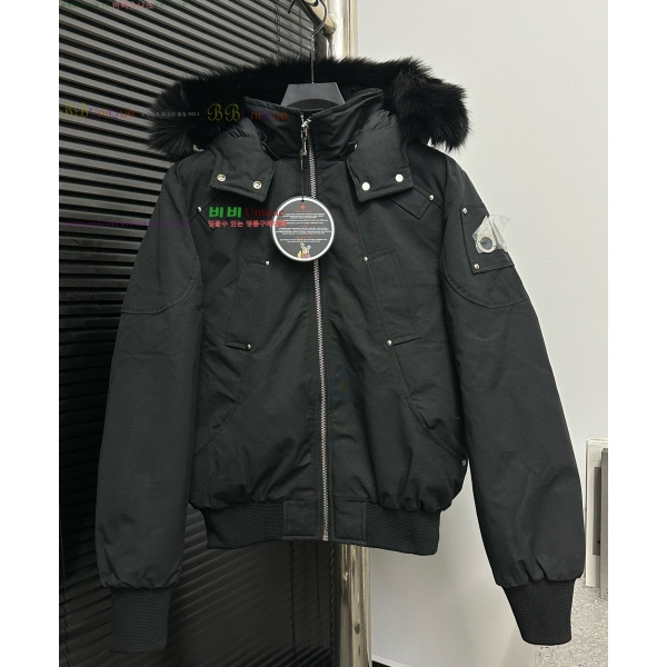 ������Ŭ ���� ��Ʈ �ٿ� �е� 45MK2510209-2