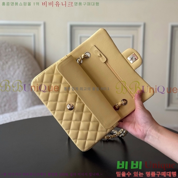 #* Ŭ  ÷ 01117-1904