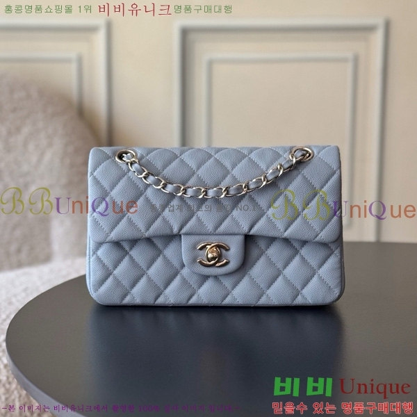 #* Ŭ  ÷ 01117-1905