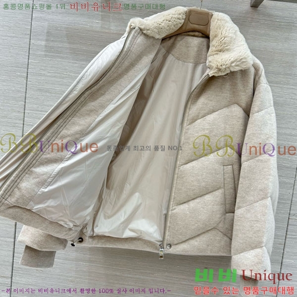 ���� �η��ǾƳ� �ٿ� �е� LP13234055-2