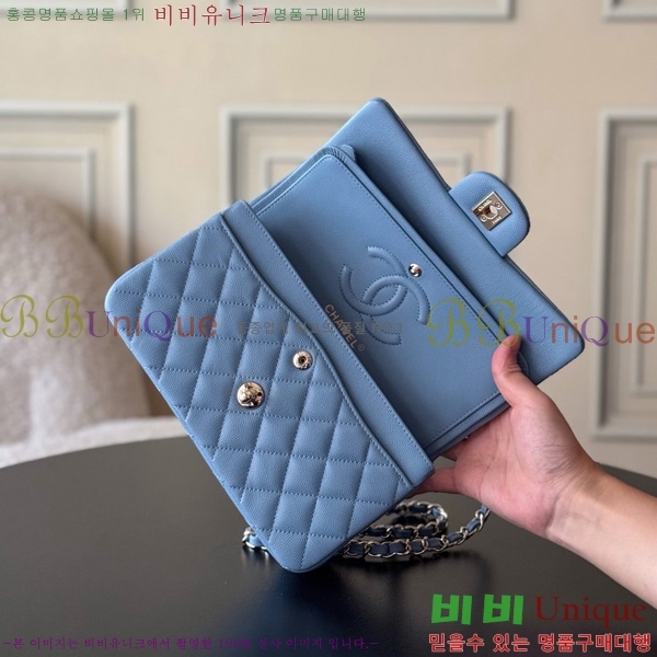 #* Ŭ  ÷ 01117-1907