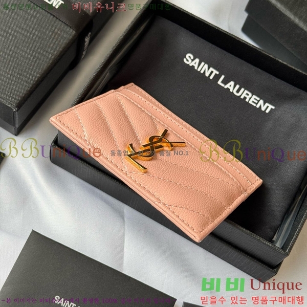 #ζ Ʋ ׷  ī 423291-415