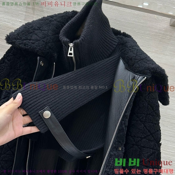 ���� ��� �þ �� ���� ��Ʈ DO3634560-22