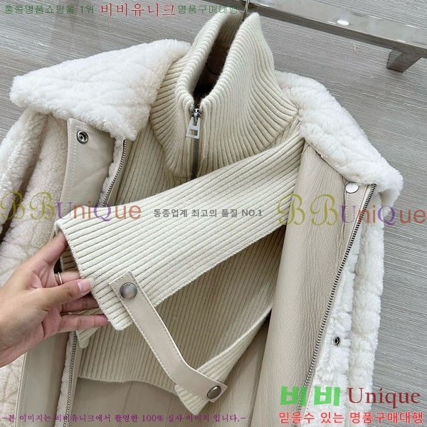 ���� ��� �þ �� ���� ��Ʈ DO3634560-23