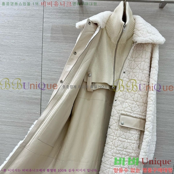 ���� ��� �þ �� ���� ��Ʈ DO3634560-23