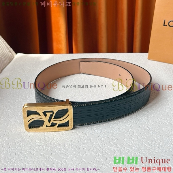 # ̺ Ʈ LV371399-1  4cm