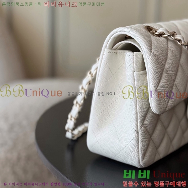 #* Ŭ  ÷ 01117-1912