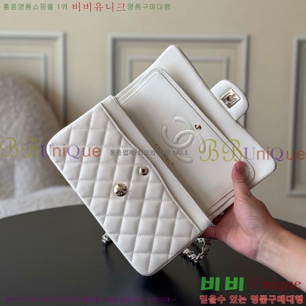 #* Ŭ  ÷ 01117-1912