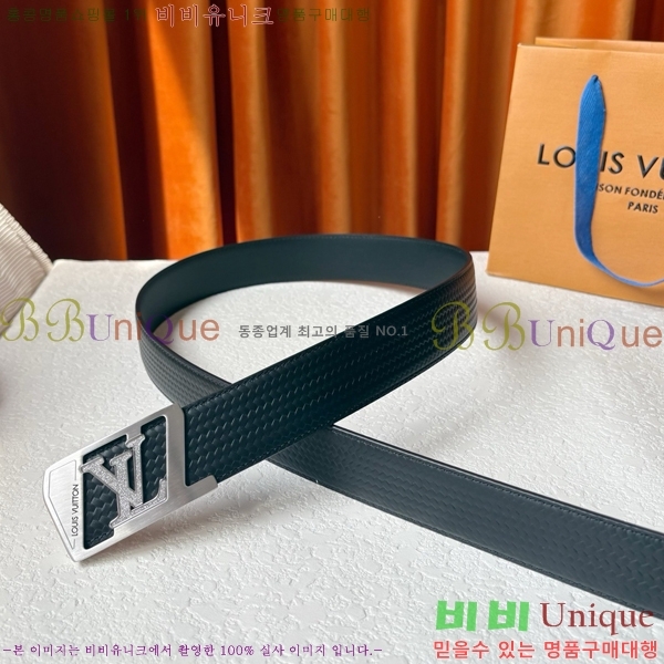 # ̺ Ʈ LV371399-4  4cm