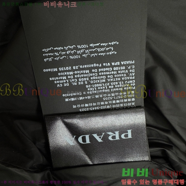 ���� ����� �ٿ� �е� 45P25102010-1