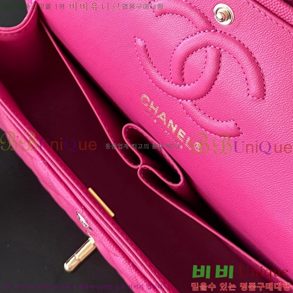 #* Ŭ  ÷ 01117-1914