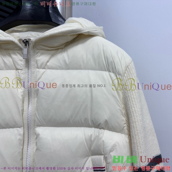   Ʈ ٿ е  38TB25102013-1