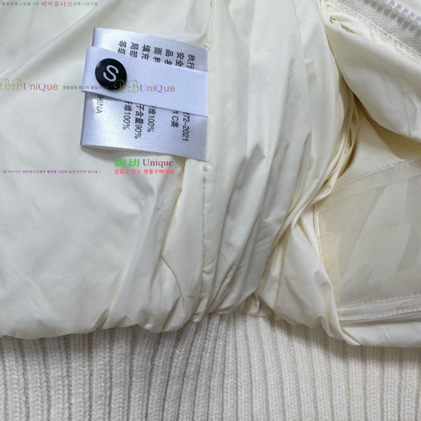   Ʈ ٿ е  38TB25102013-1