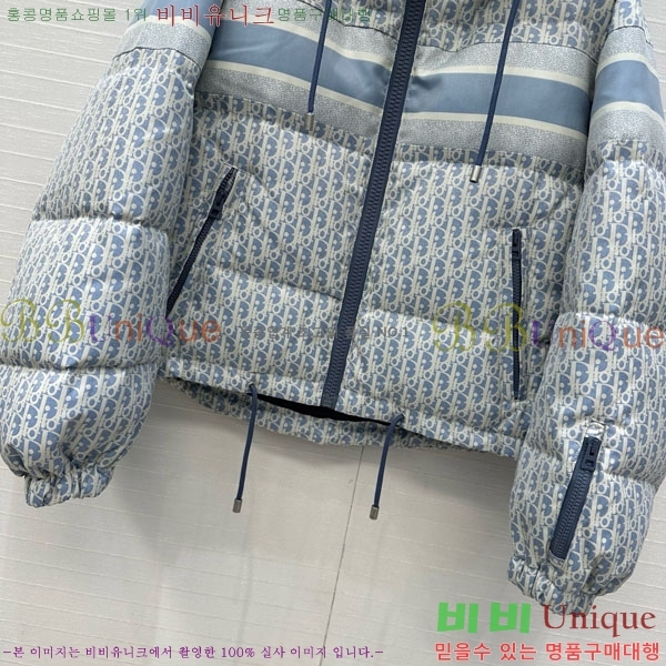 ���� ��� �ٿ� �е� DO3634560-1