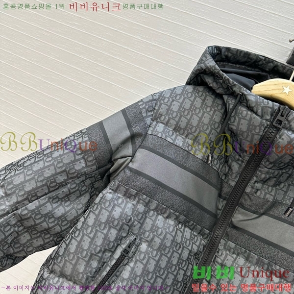 ���� ��� �ٿ� �е� DO3634560-2