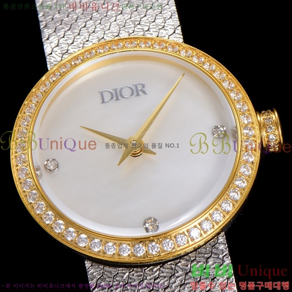  La D My Dior ð 511211-2 
