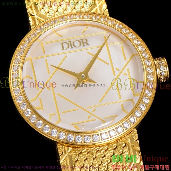  La D My Dior ð 511211-5