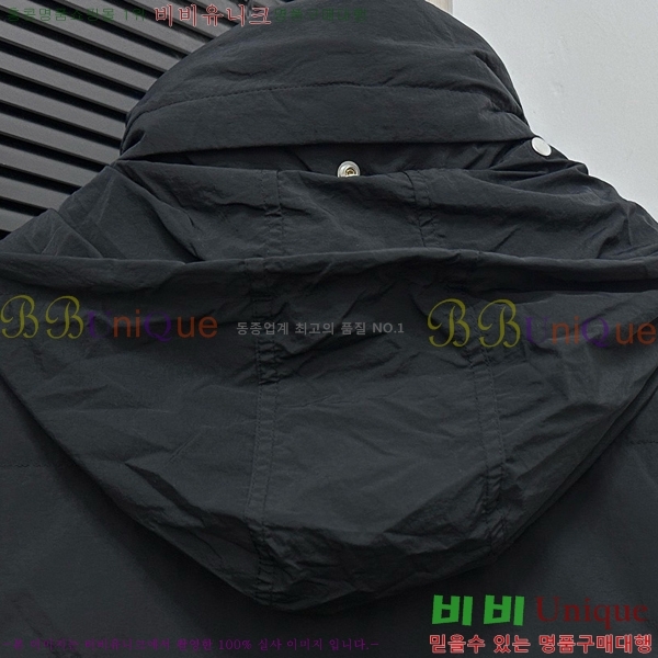  ٿ е  51BU25102020-1