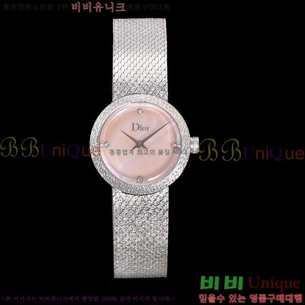  La D My Dior ð 511211-6