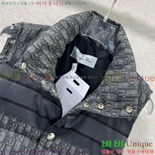 ���� ��� �ٿ� �е� ���� DO33430-2