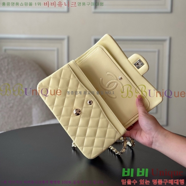 #* Ŭ  ÷ 01117-1809 Ų