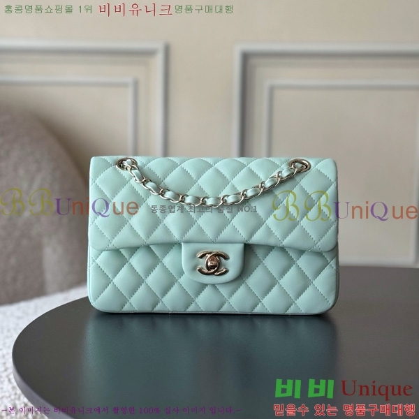 #* Ŭ  ÷ 01117-1807 Ų