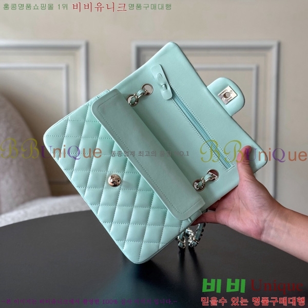 #* Ŭ  ÷ 01117-1807 Ų