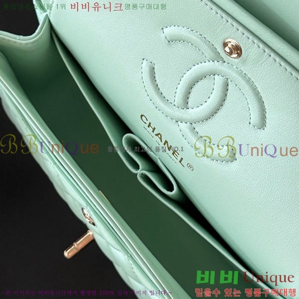 #* Ŭ  ÷ 01117-1807 Ų