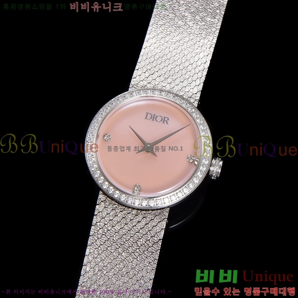  La D My Dior ð 511211-1