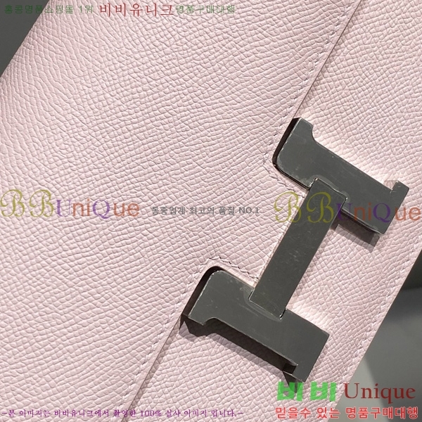 #޽ ܽź  570050-1011