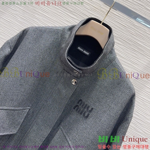  ̿̿  MIU112345038-9