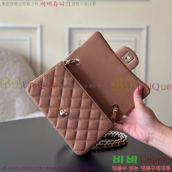 #* ̴ ũν 1116-1801 ĳ