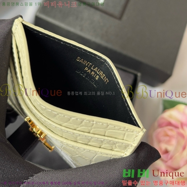 #ζ ׷ ī ̽ 423291-501