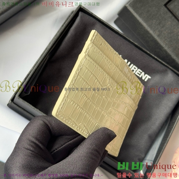 #ζ ׷ ī ̽ 423291-501