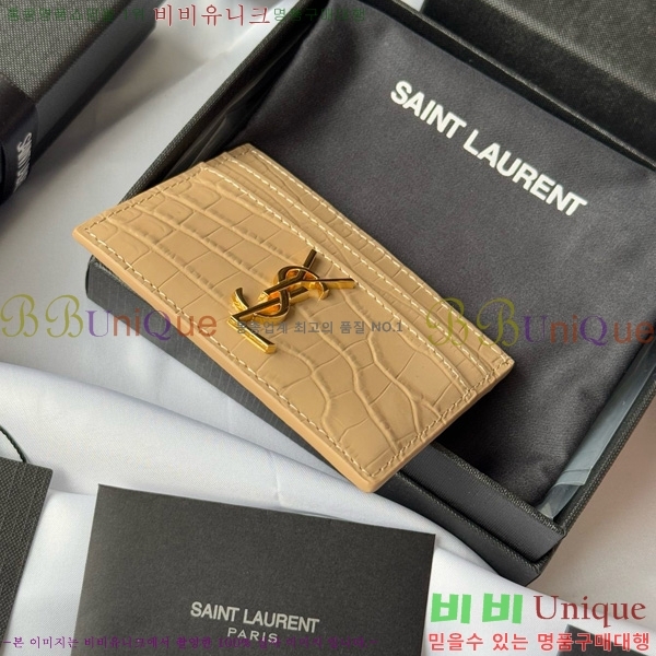 #ζ ׷ ī ̽ 423291-505