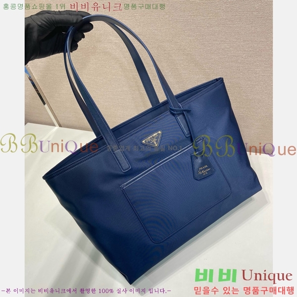 #  1978 ̵ Ϸ Ʈ 1BG555-103