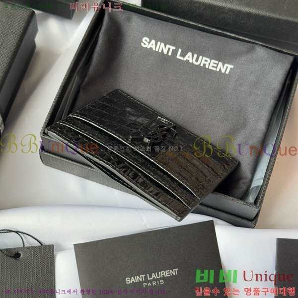 #ζ ׷ ī ̽ 423291-507