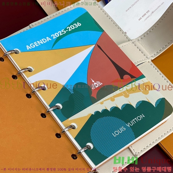 #̺ ̾    R20005-104