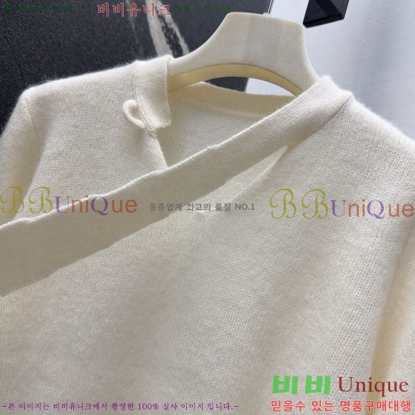 ���� ��� ��Ʈ DO686800-4