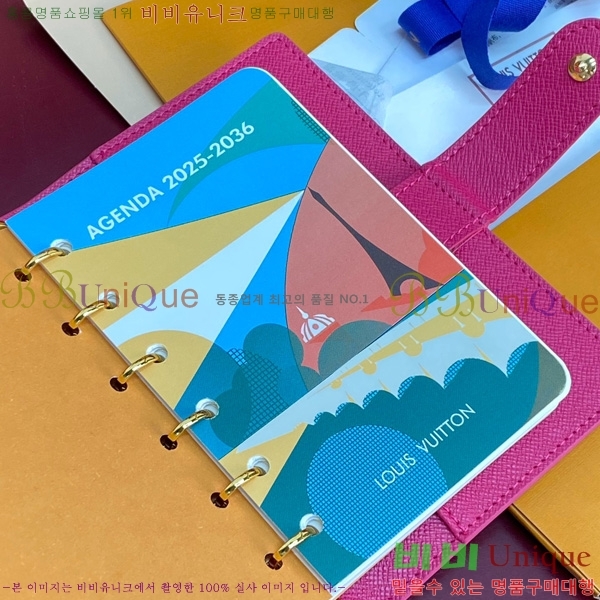 #̺ ̾    R20005-209